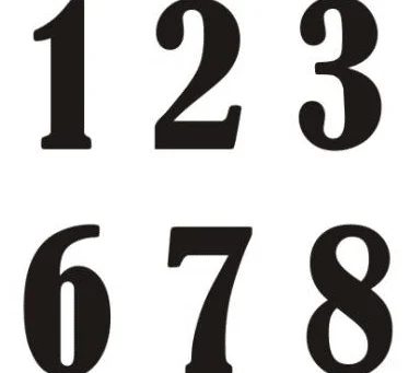 Do The Math: a house log
