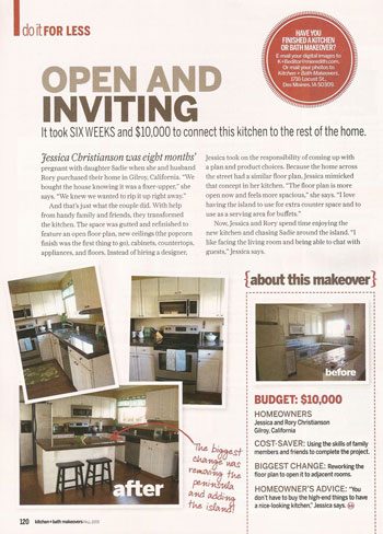 Another Reader Redesign Goes Glossy!: a house log