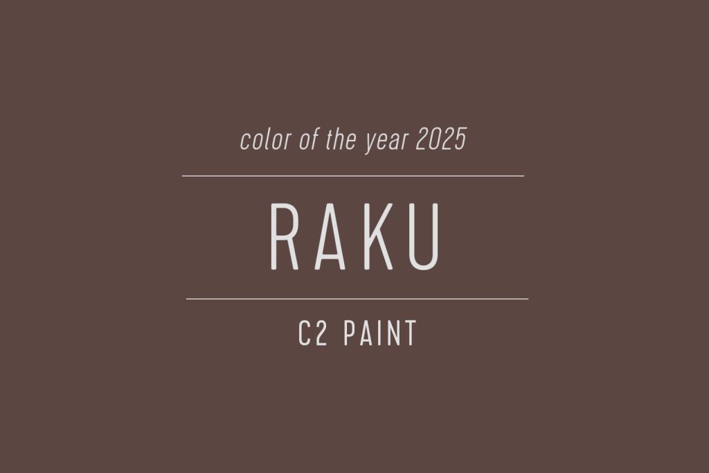 C2 Paint Paint Paint of the Year 2025 Raku